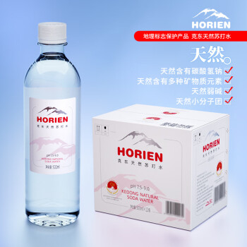 移动端、京东百亿补贴：HORIEN 克东天然苏打水500ML*12瓶整箱