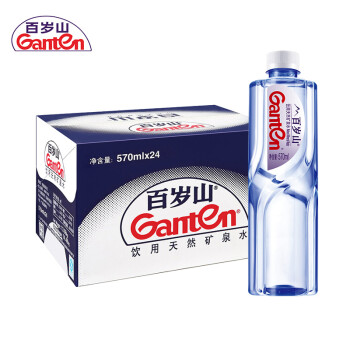百岁山 景田 百岁山 天然矿泉水 570ml*24瓶 整箱装 会议办公 家庭健康饮用水