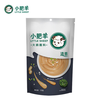 小肥羊 LITTLE SHEEP 清香味火锅蘸料 125g