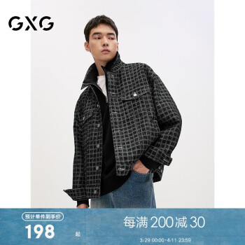 GXG 男装牛仔夹克男休闲宽松牛仔外套夹克24年 蓝格 180/XL