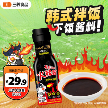 SAMYANG 三养 火鸡面酱韩国 进口火鸡面酱料1瓶