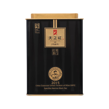 移动端、京东百亿补贴：天之红 特一级 英雄茶 祁门红茶 188g