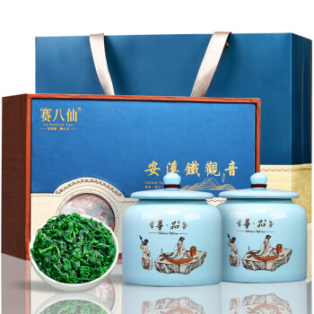 赛八仙 铁观音 特级 400g 礼盒装