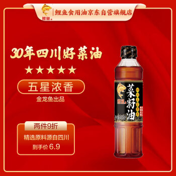 鲤鱼 四川正宗原香 菜籽油 400ml