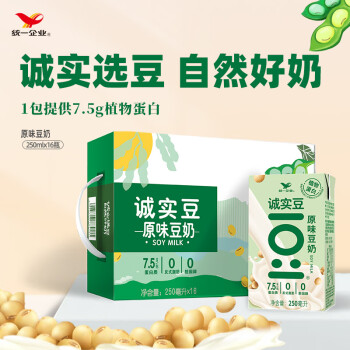 统一 诚实豆 原味豆奶 250ml*16盒