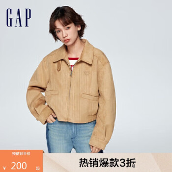Gap 女装2024春秋新款时尚高领复古机车夹克美式翻领外套429388