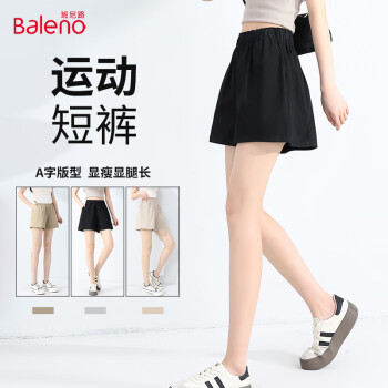 班尼路 100%纯棉高腰短裤女2024夏季宽松休闲通勤风三分裤 黑 L