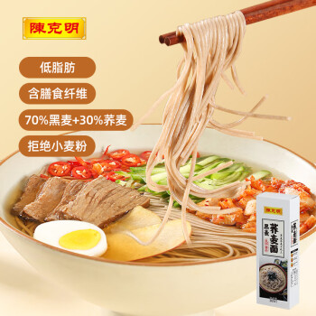 CKM 陈克明 黑麦荞麦面 70g*5 5连包
