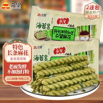 众望食品 ZHONGWANG FOOD 小麻花 海苔味 280g*2