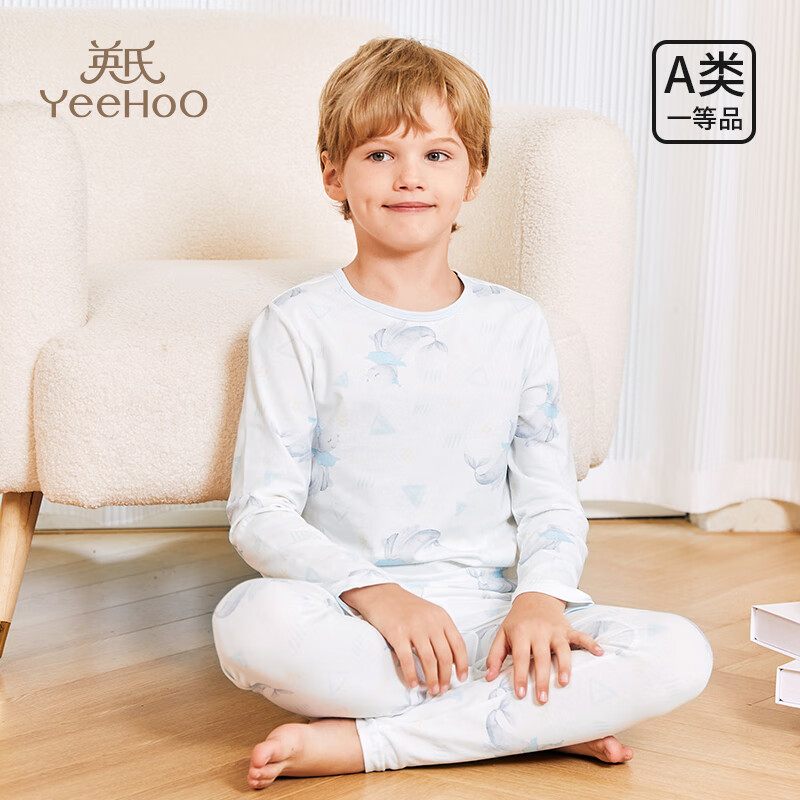 英氏 儿童睡衣套装男童秋季棉质抑菌透气儿童内衣秋衣秋裤套装家居服 海豹 170cm 券后69元