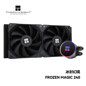 移动端、京东百亿补贴：利民 冰封幻境系列 Frozen Magic 240 52mm 一体式水冷散热器