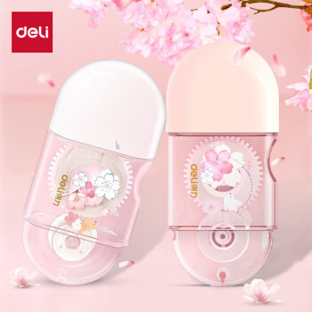 得力deli8m学生修正带顺滑不卡带涂改带不易断带改正带颜色随机开学文具