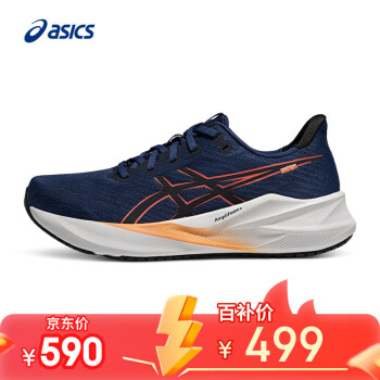 移动端、京东百亿补贴：ASICS 亚瑟士 男子缓震回弹跑鞋VERSABLAST 4 蓝色/红色 44