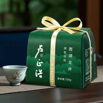 卢正浩 绿茶真西湖龙井茶特级150g2025新茶明前茶叶纸包春茶