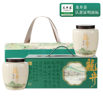 去寻 茶叶明前特级龙井嫩芽绿茶春茶茶叶礼盒装250g年货品