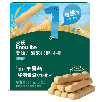 英氏 婴幼儿营养磨牙棒 原味64g
