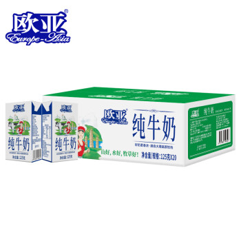 欧亚 Europe-Asia 纯牛奶125g*20盒mini装 儿童学生营养牛奶 云南大理好奶