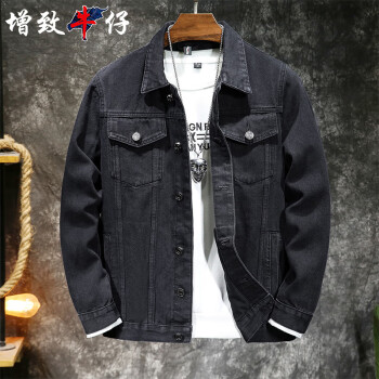 增致牛仔 zengzhi 经典简约 男士工装牛仔夹克 100160306910