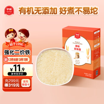 伊威 婴幼儿辅食宝宝面条 180克