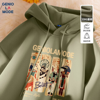 GENIOLAMODE 卫衣男士连帽秋季百搭美式复古风简约字母印花男装上衣 灰绿 XL