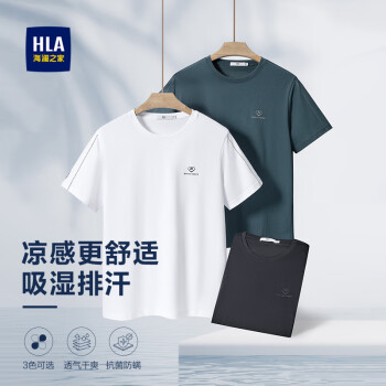 海澜之家 情侣装短袖T恤 圆领刺绣冰爽棉