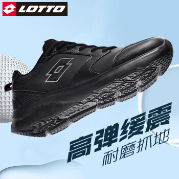 lotto 乐途 跑步鞋男秋季皮面软弹轻盈休闲运动鞋子男 1096P 黑色 43