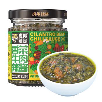 虎邦 辣椒酱香菜牛肉辣酱200g0蔗糖0人工色素拌饭拌面火锅蘸料夹馍小菜