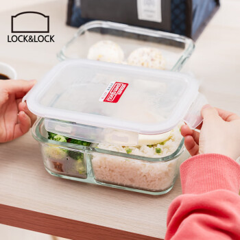 LOCK&LOCK 分隔型玻璃保鲜盒 长方形 1020ml