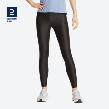 迪卡侬 DECATHLON 2023年新女式春夏速干透气健身长裤神秘黑
