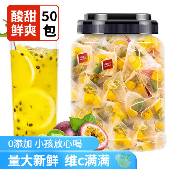 移动端、京东百亿补贴：草木方 花草茶 金桔百香果茶400g（50包）冷泡茶搭柠檬片果茶冷泡茶包 金桔百香果茶50包