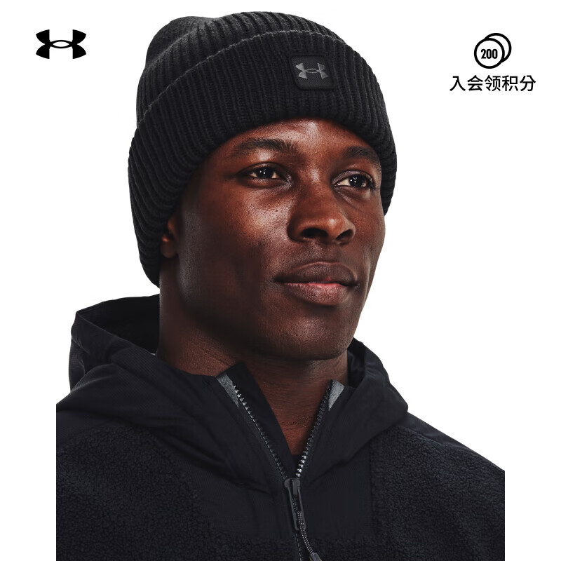 安德玛 UNDERARMOUR)ColdGear Infrared男子罗纹训练运动小圆帽1373092 黑色001 均码 199元