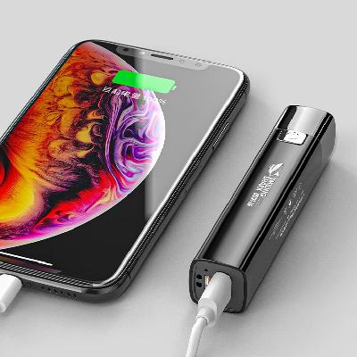 微笑鲨 便携LED手电筒 强光可充电 4.94元 包邮