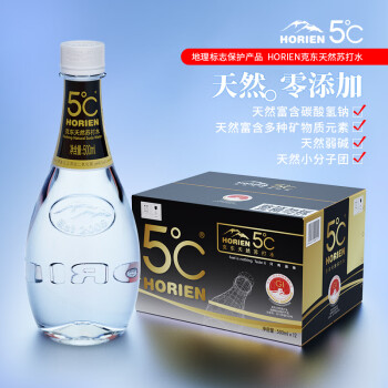 5°C活力恩 HORIEN5°C HORIEN 活力恩 5°C 5°C HORIEN 活力恩 5°C HORIEN 克东天然苏打水 500ml