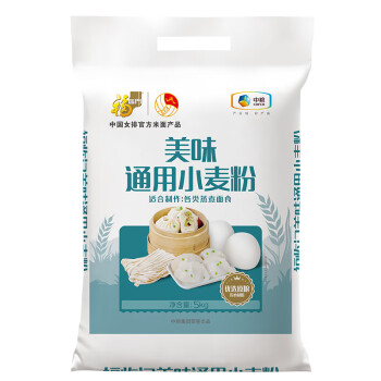 福临门 美味通用小麦粉10斤 美味通用10斤