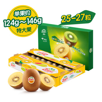 佳沛 新西兰阳光金奇异果 25-27粒 原箱 特大果 单果约124-146g
