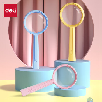 得力 Ф55mm高清自然观察手持放大镜 高倍小学生用昆虫观察器老人阅读LZ101（混色随机发货）
