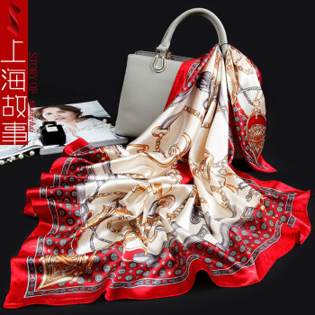上海故事 女士缎面披肩丝巾 围巾 2件装