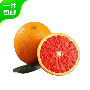 京鲜生 秭归中华红橙 4.5斤 单果150g+