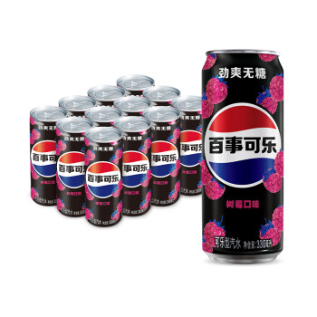 pepsi 百事 无糖树莓味碳酸饮料 330ml*12罐