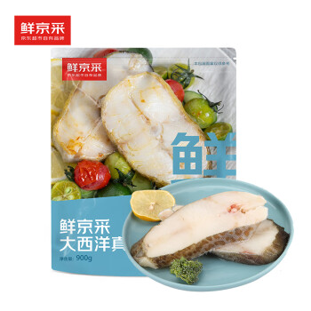 鲜京采 冷冻大西洋真鳕鱼排净重900g/袋 带皮切段 独立包袋 生鲜鱼类