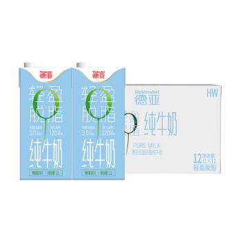 移动端、京东百亿补贴：德亚 轻盈脱脂高钙纯牛奶1L*12盒