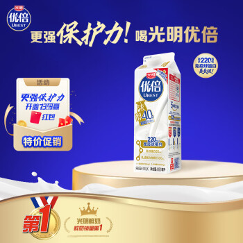 光明 优倍 高品质 鲜牛奶 950ml