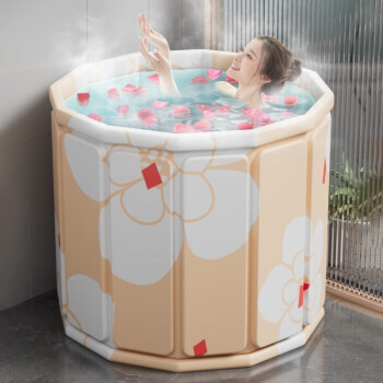 妙馨思 泡澡桶成人可折叠浴缸洗澡桶家用婴儿童游泳桶浴桶坐浴盆沐浴 免安装速开款泡澡桶70cm