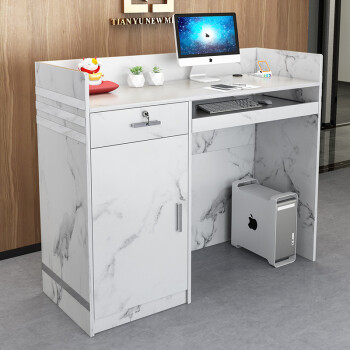 普派 收银台小型台吧前台桌店面接待台超市钱柜商铺收款桌商超收银桌 [单抽+键托+柜]石白色100*42*90