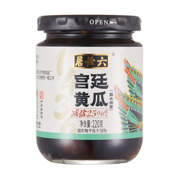 六必居 酱菜 宫廷黄瓜 喝粥下饭咸菜 290g 中华