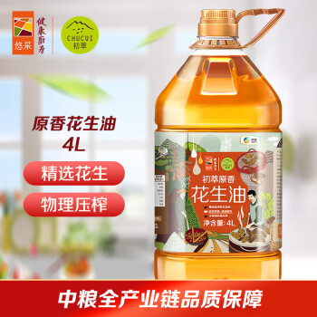移动端、京东百亿补贴：初萃 原香花生油 4L