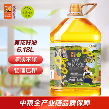 初萃中粮葵花籽油6.18L一级物理压榨充氮保鲜食用油