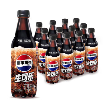 pepsi 百事 生可乐无糖汽水瓶装500ml*12瓶