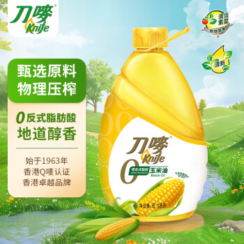 刀唛 零反式脂肪玉米油6.18L 非转基因
