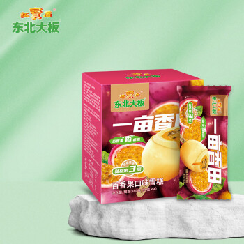 东北大板 DONGBEIDABAN 东北大板 一亩香田百香果口味雪糕 95g*4支